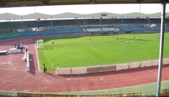 Stade du jour