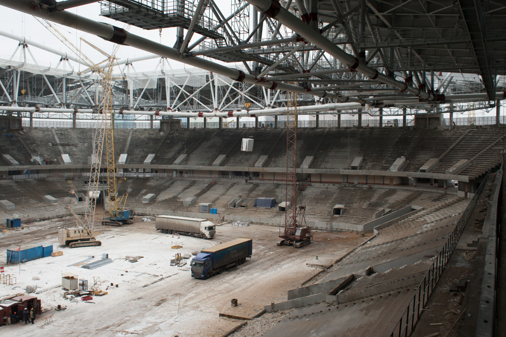 Moscou (Otkrytie Arena) 4.jpg