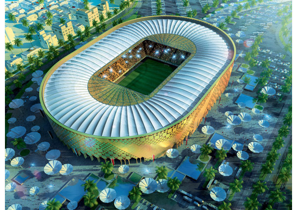 qatar-university-stadium.jpg