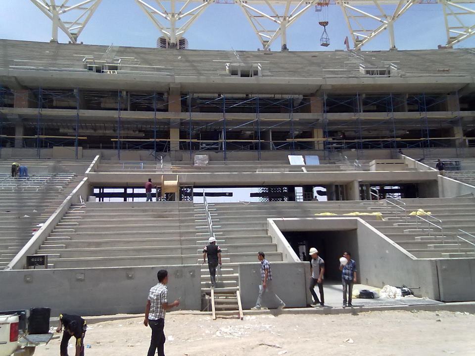 Basra (BSC Main Stadium) 2.jpg