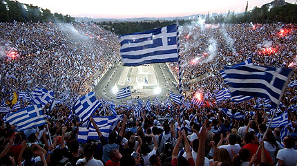 Vive la Grèce !.jpg