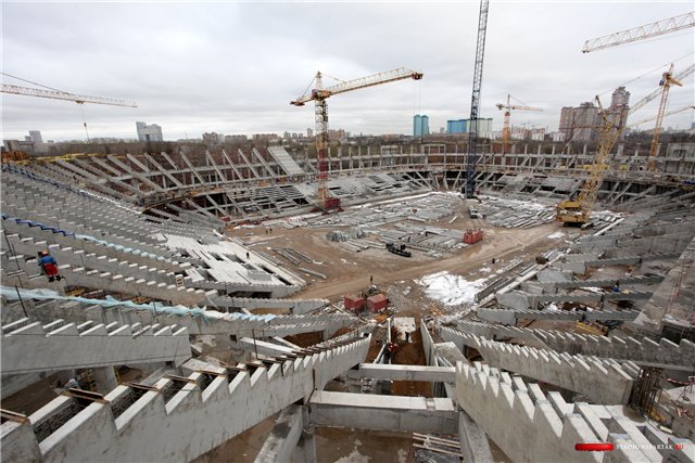 Moscou (Stadion Spartak).jpg