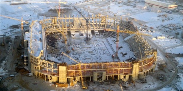 Moscou (Stadion Spartak).jpg