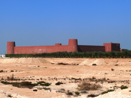 Al Shamal.jpg