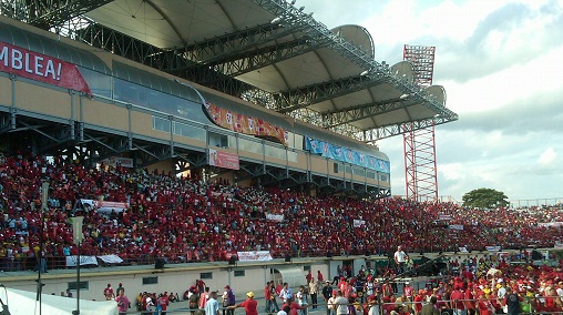 Estadio_Agustin_Tovar_la_Carolina,_Barinas4.jpg