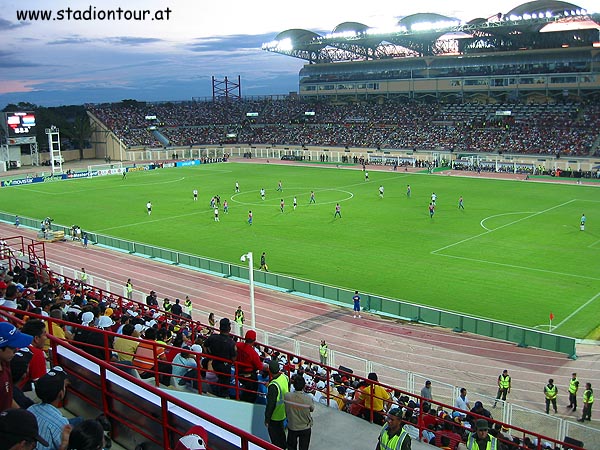 Estadio_Agustin_Tovar_la_Carolina,_Barinas3.jpg