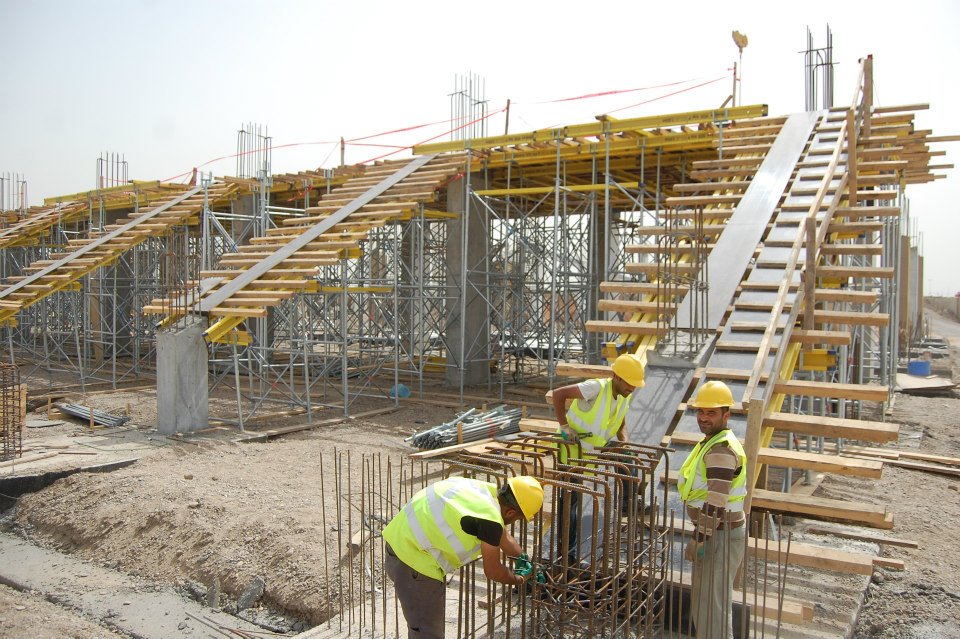 Bagdad (Al-Sadr Stadium) 5.jpg