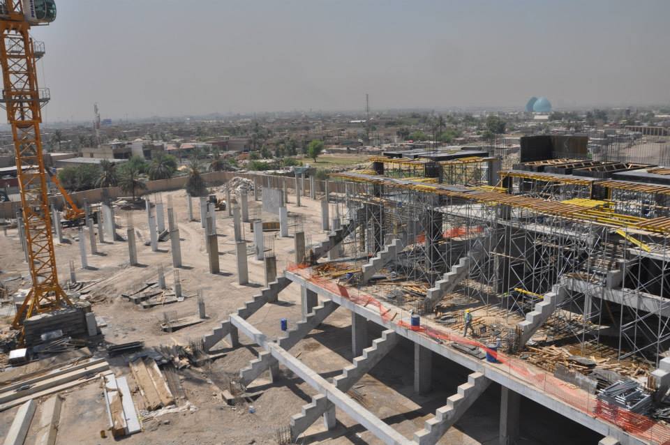 Bagdad (Al Sadr Stadium) 5.jpg
