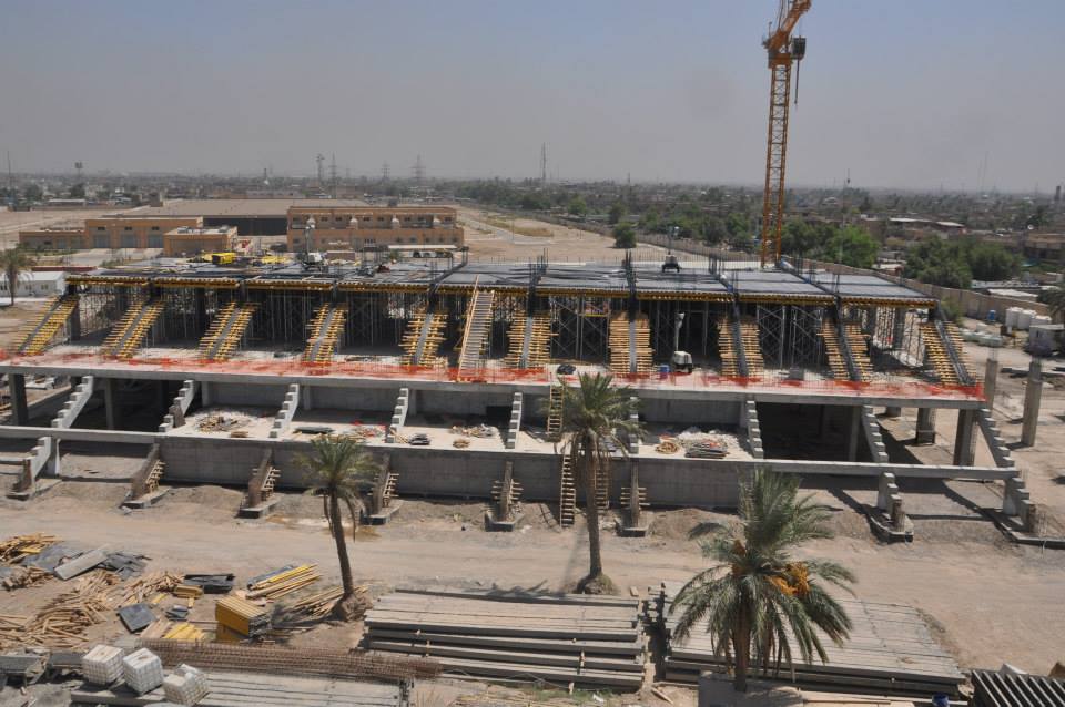 Bagdad (Al Sadr Stadium) 4.jpg