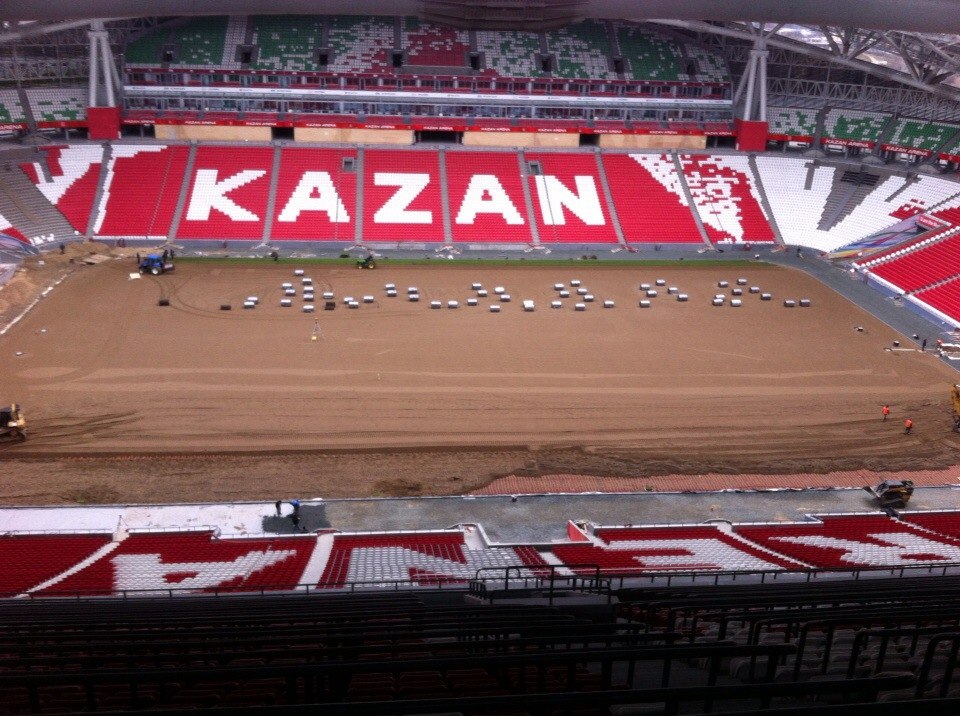 Kazan 2.jpg