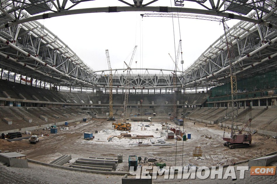 Moscou (Otkrytie Arena) 6.jpg