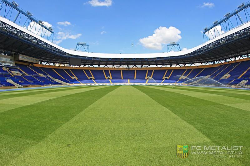 metalist-arena.jpg