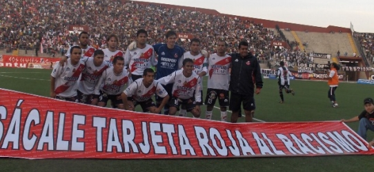 Estadio Chimbote 7.jpg