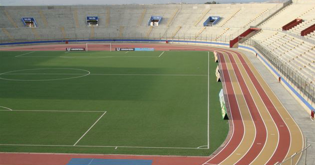 Estadio Chimbote 3.jpg