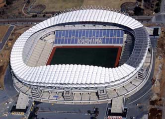 Ibaraki-Kashima-Stadium.jpg