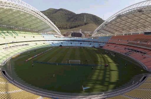 Daegu Stadium1.jpg