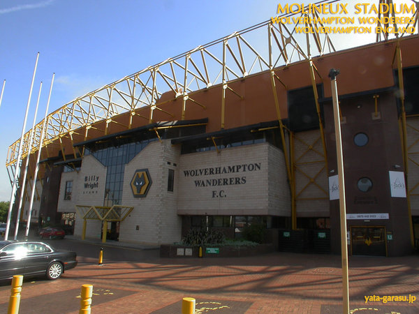 molineux_01.jpg