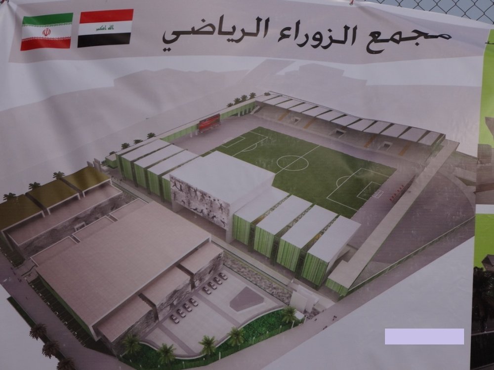 Bagdad (Al-Zawraa Stadium).jpg