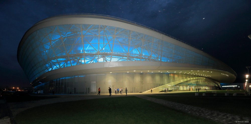 Olympic Oval Skating Center.jpg