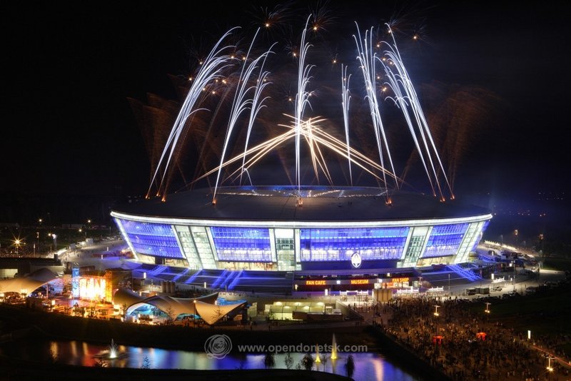 Donbass Arena_2.jpg