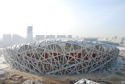 800px-Beijing_Vogelnest.jpg