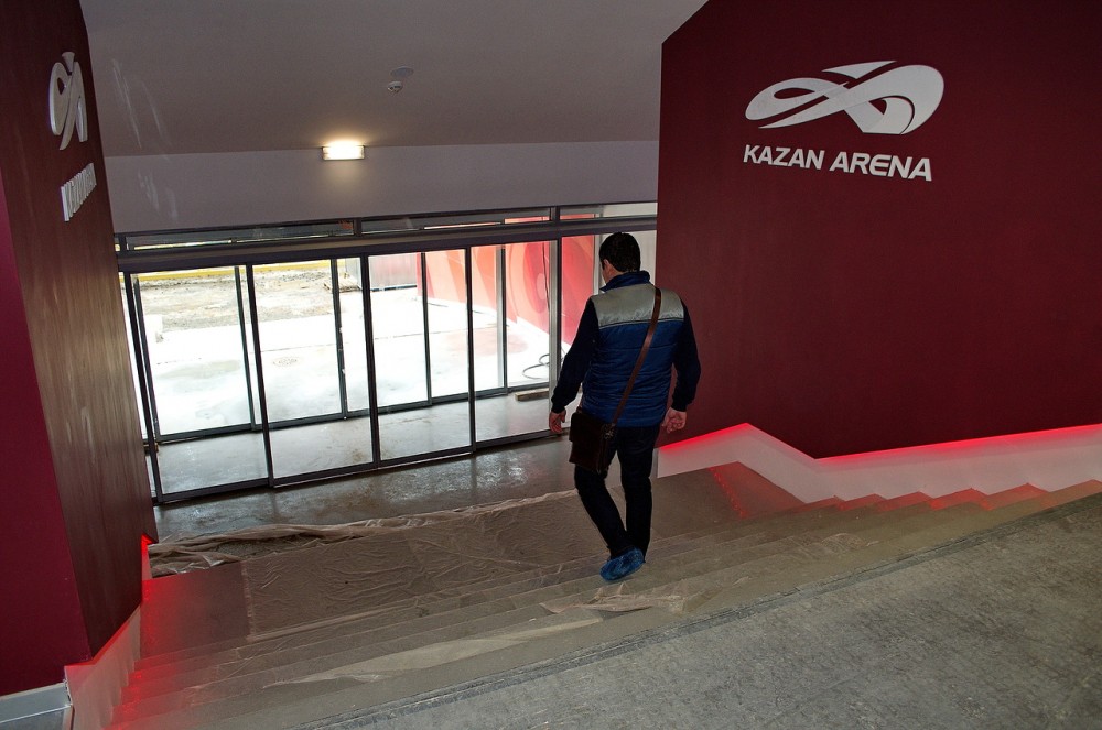 Kazan 12.jpg