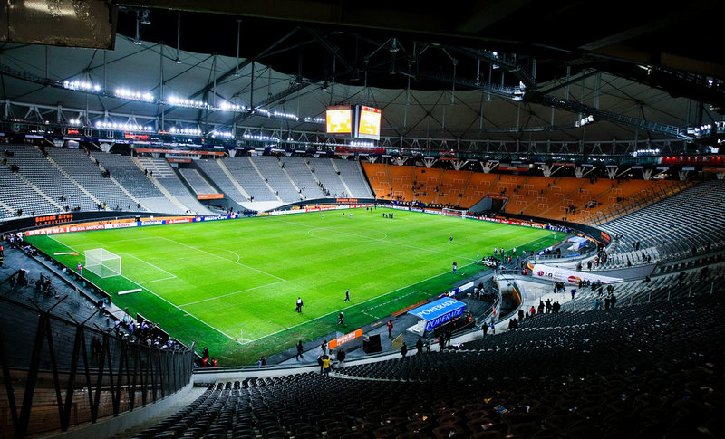 Estadio Unico de La Plata 2.jpg