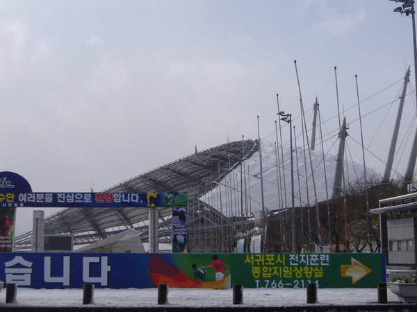 Jeju_World_Cup_Stadium.JPG