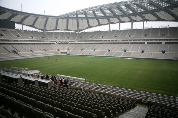 Seoul_World_Cup_Stadium1.jpg