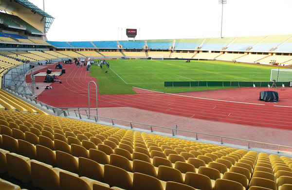 Royal_Bafokeng_Stadium.jpg